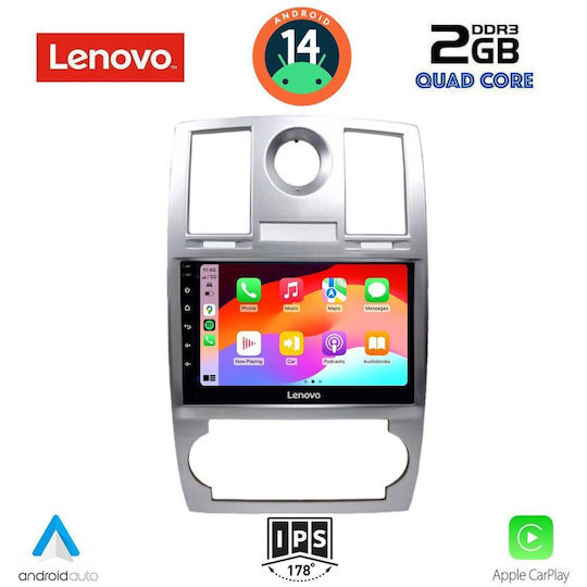 Lenovo Автомобилна Аудио Система (Блутут/USB/AUX/WiFi/GPS/Apple-Carplay/Android-Auto) с Тъчскрийн 9"