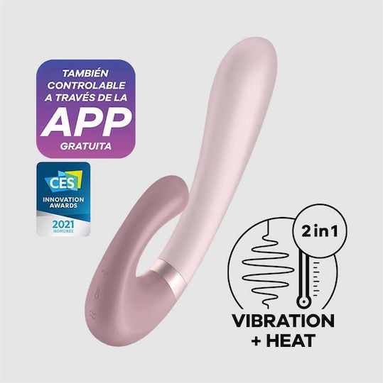 Satisfyer Heat Wave Вибратор Заек 20см Розов