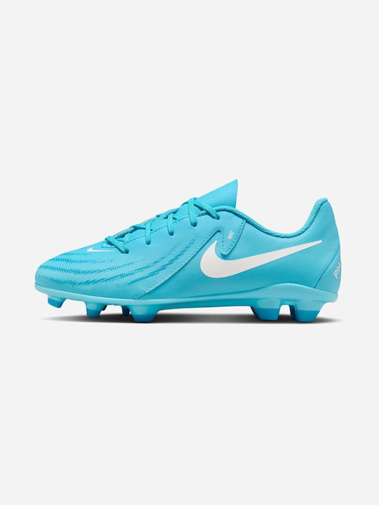 Nike Nike