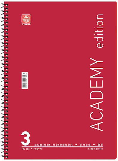 Typotrust Σπιράλ Τετράδιο Ριγέ Β5 3 Θεμάτων Academy Γκρι