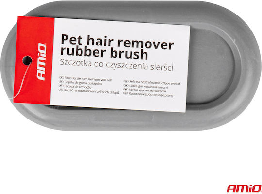 AMiO Pet Hair Removal Brush for Car Upholstery - Leather