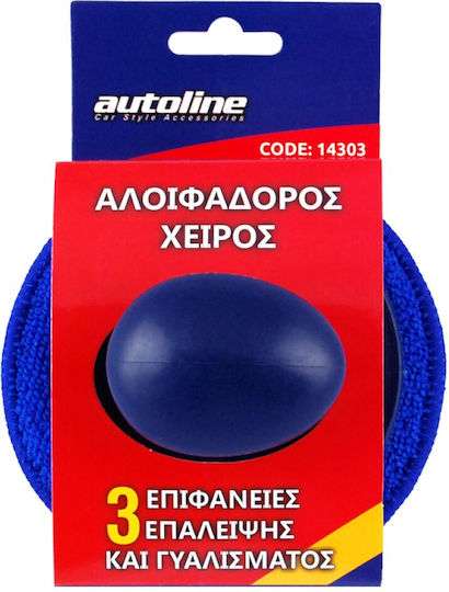 Carner Sponges Polishing for Bodywork with Handle 3pcs