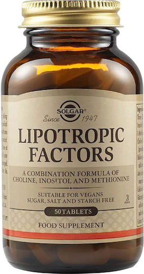 Solgar Lipotropic Factors 1000mg 150 tabs
