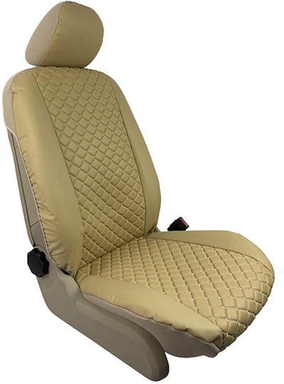 Otom 2бр Изкуствена кожа Бежов
