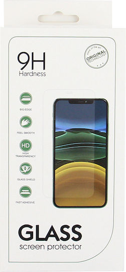 2.5D 0.3mm Tempered Glass 50τμχ (Samsung A13 4G, Samsung A13 5G)