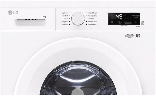 LG Πλυντήριο Ρούχων 9kg με Τεχνολογία Ατμού 1400 Στροφών 6 Motion F4X1009NWH