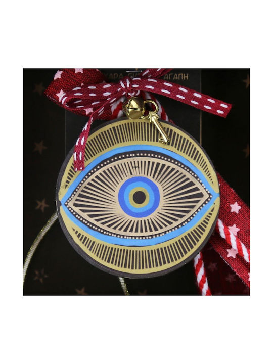 Handmade Wooden Charm "Mandala Eye" Luxury Gift Packaging 18x6.5x17.5 Lu24011h