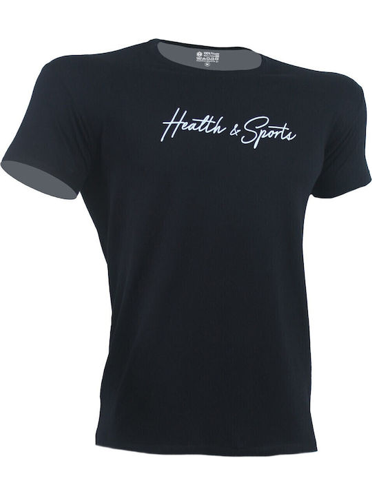 T-shirt Μαυρο