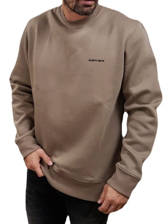 Φούτερ Beige