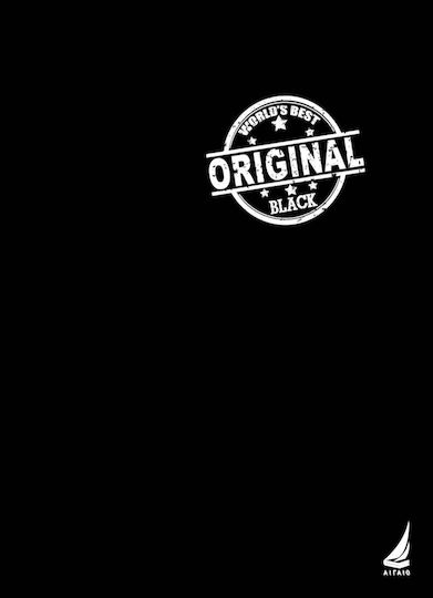 Ekdoseis Aigaio Spiral Notebook Ruled A4 30 Sheets 2 Subjects Original Black 1pcs