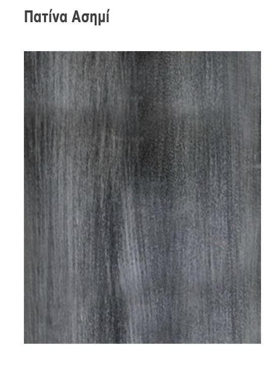 GTMED Metallisch Box Holzlagerung 46x30x33cm Silber