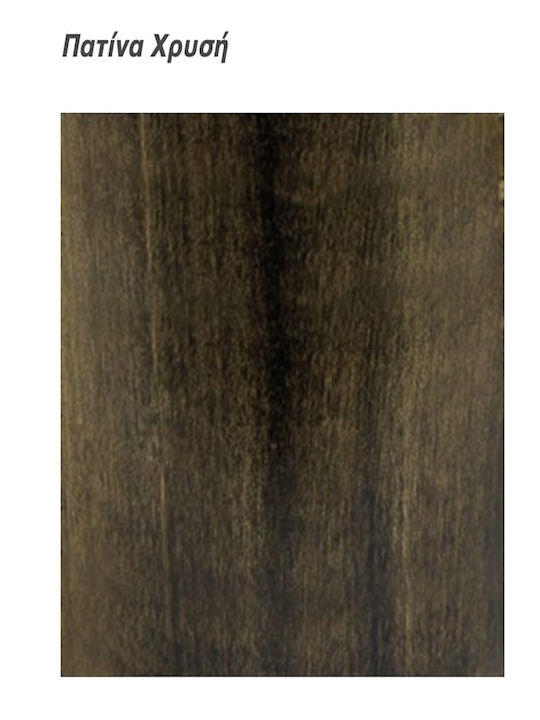 GTMED Μεταλλικό Κουτί Αποθήκευσης Ξύλων 46x30x33cm Χρυσό