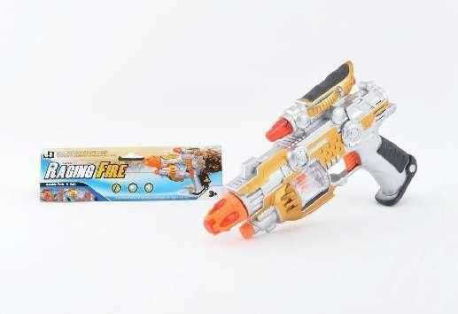 Kids' Pistol