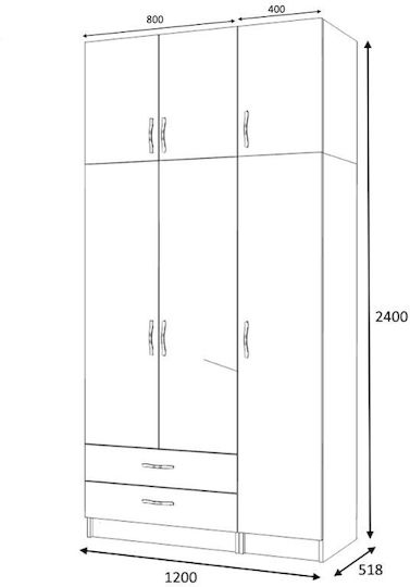 Dreifachtür Kleiderschrank Ricardo mit Aufsatz Natural Beech 120x51.8x240cm