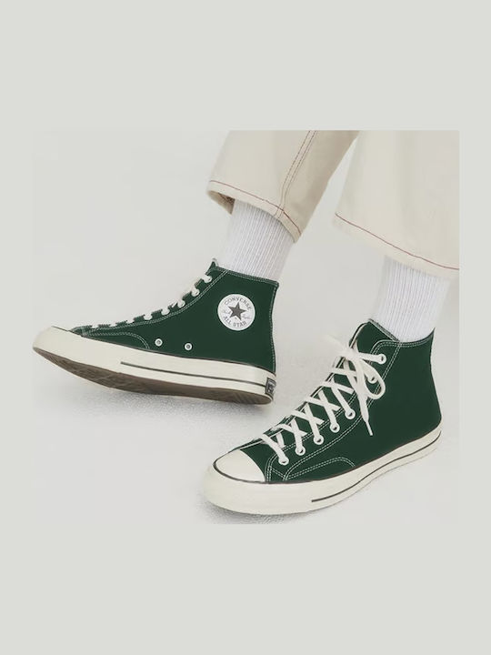 Converse Converse