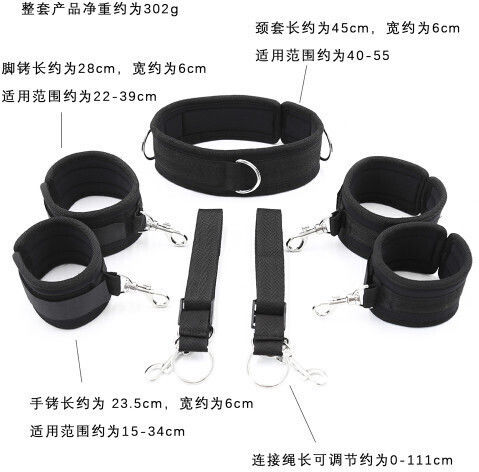 Limb Restraint Set