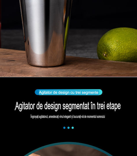 Lewei Σετ Cocktail 23τμχ