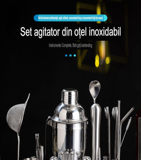 Lewei Σετ Cocktail 23τμχ