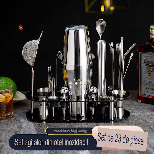 Lewei Σετ Cocktail 23τμχ