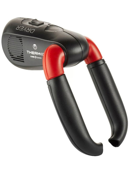 Στεγνωτήρας Παπουτσιών Compact Dryer Thermic