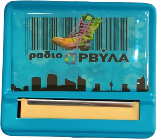 Kalliopi Silver Στρίφτης Τσιγάρου 47302-095 Μπλε