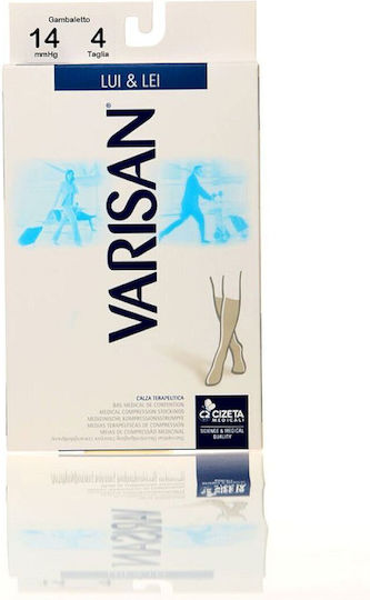 Varisan Lui & Lei Normal Κάλτσες Κάτω Γόνατος Διαβαθμισμένης Συμπίεσης 14 mmHg Καφέ