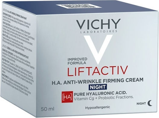 Vichy Liftactiv Supreme Cream Face Night 50ml