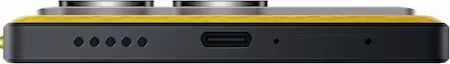 Xiaomi Poco X6 Pro 5G Dual SIM (12/512GB) Жълт