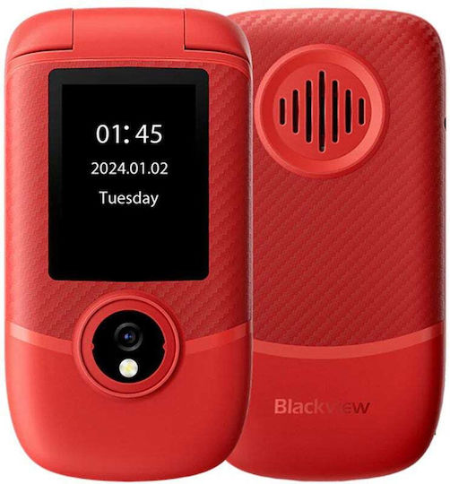 BlackView N2000 Dual SIM Κινητό με Κουμπιά Κόκκινο