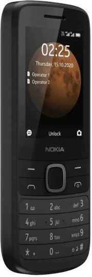 Nokia 225 4G Dual SIM Mobile with Buttons (Greek Menu) Black