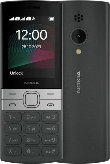 Nokia 150 2023 Dual SIM Κινητό (Αγγλικό) Μαύρο