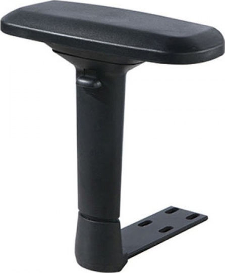 Right Chair Arm Suitable for Chair,Stool