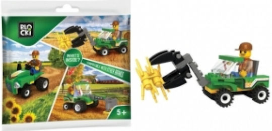 Блокчета MyFarm за 5+ години 60бр