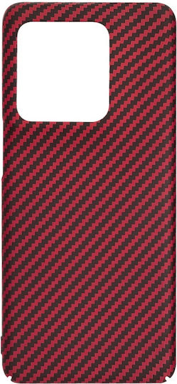 Techsuit Carbon Задна корица Силикон Червен (Motorola Edge 50 Ultra - Techsuit)