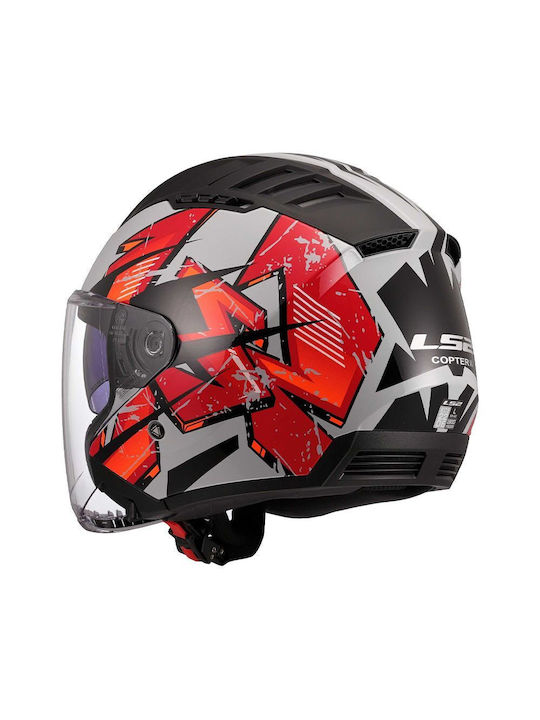 LS2 Copter II OF600 Kanji Светлосив Каска За Мотор Джет ECE 22.06 1200гр с Sunvisor