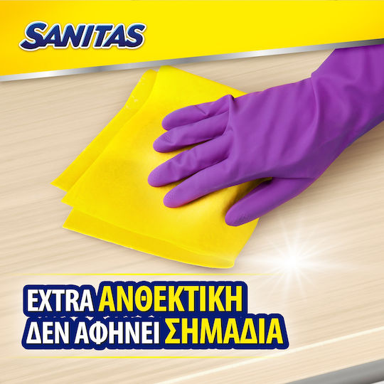 Sanitas Multi Surface Гъбести кърпи Обща употреба Лилав 3бр