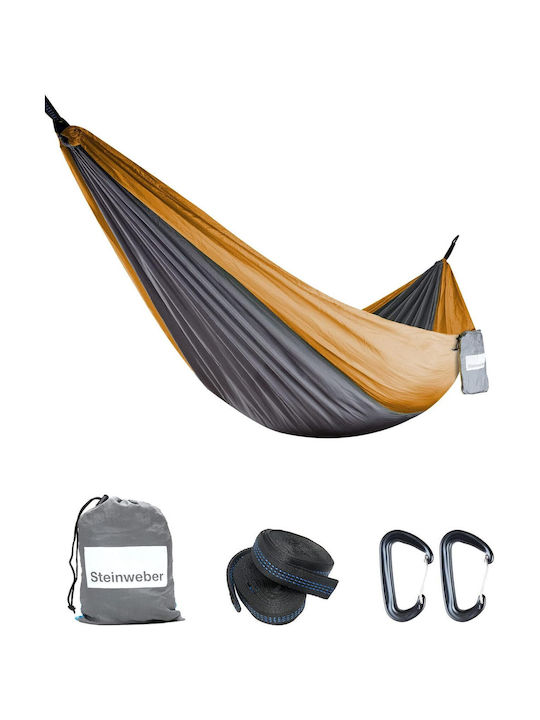 Хамак Текстил Сив 270x140бр