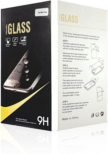 2,5d Matte Tempered Glass (Xiaomi 14)