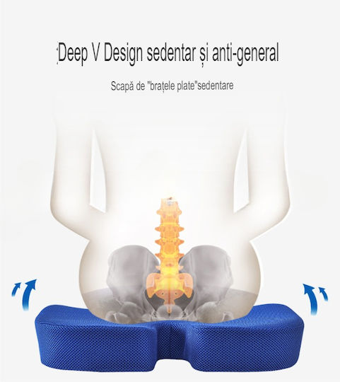 Pernă Ortopedică pentru Scaun Spumă cu Memorie Gel Răcoritor Arvada Ergosupport Dimensiuni 45x35x7cm Husă Respirabilă Detasabilă Design U Gri