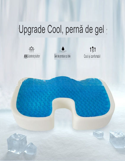 Pernă Ortopedică pentru Scaun Spumă cu Memorie Gel Răcoritor Arvada Ergosupport Dimensiuni 45x35x7cm Husă Respirabilă Detasabilă Design U Gri