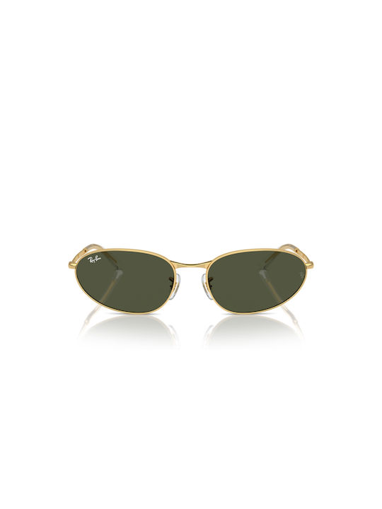 Rayban skroutz online