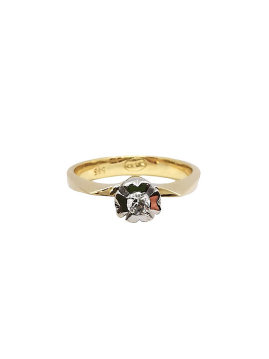 Kosmima1 Inel Solitar din Aur 14K