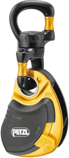 Petzl Open Swivel P58 SO Rescue Pulley