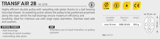 Beal Transf'Air 2B Τροχαλία Αναρρίχησης BMP2B