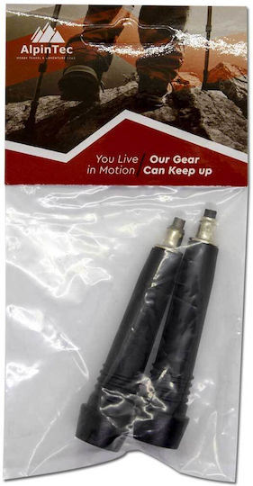 AlpinTec T5A7 12mm Trekking Pole Accessories