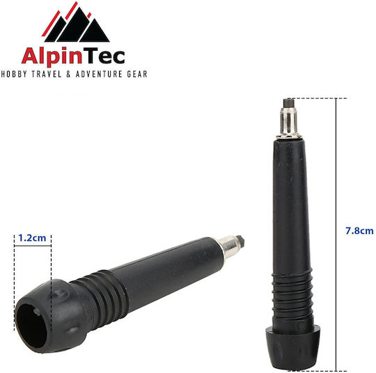 AlpinTec T5A7 12mm Trekking Pole Accessories