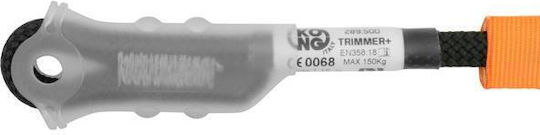 Kong Trimmer+2m Lanier