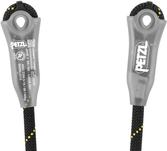 Petzl Ιμάντας Αναρρίχησης