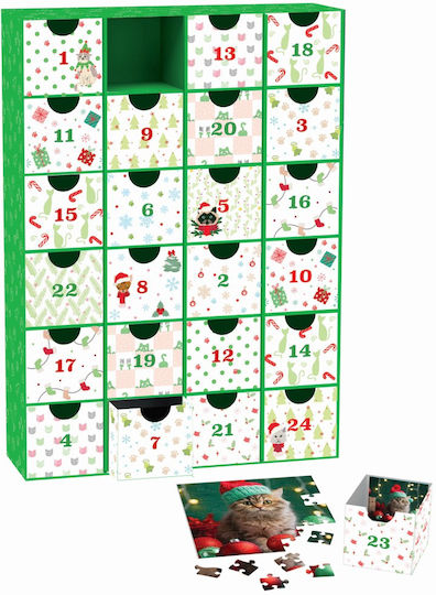 Παιδικό Puzzle για 2+ Ετών 50pcs Eurographics