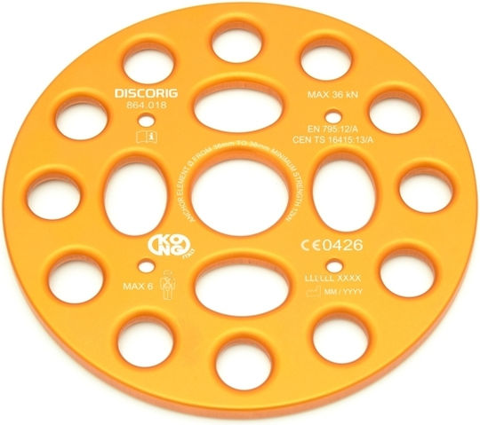 Kong Discorig 864018400KK